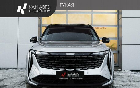 Geely Atlas, 2024 год, 3 045 190 рублей, 2 фотография