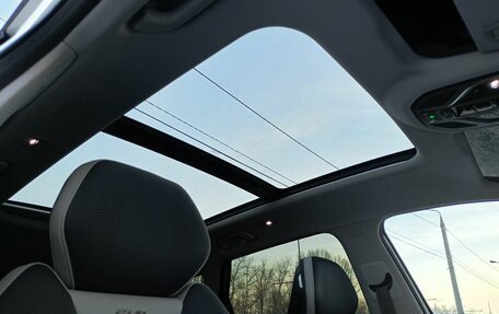 Geely Atlas, 2024 год, 3 045 190 рублей, 9 фотография