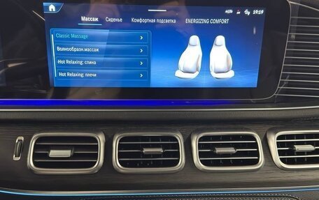 Mercedes-Benz GLS, 2025 год, 16 900 000 рублей, 16 фотография