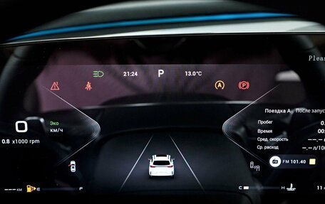 CheryExeed TXL, 2024 год, 3 880 000 рублей, 19 фотография