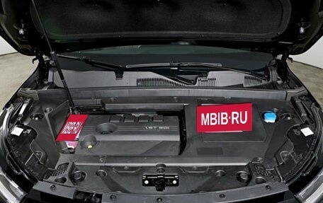 CheryExeed TXL, 2024 год, 3 880 000 рублей, 11 фотография