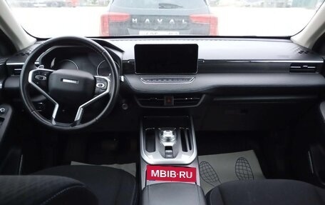 Haval Jolion, 2024 год, 1 732 500 рублей, 5 фотография