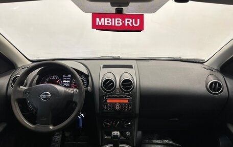Nissan Qashqai, 2010 год, 755 000 рублей, 5 фотография