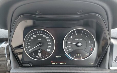 BMW 2 серия Active Tourer F45, 2016 год, 1 370 000 рублей, 13 фотография