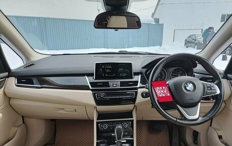 BMW 2 серия Active Tourer F45, 2016 год, 1 370 000 рублей, 14 фотография