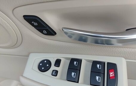 BMW 2 серия Active Tourer F45, 2016 год, 1 370 000 рублей, 19 фотография