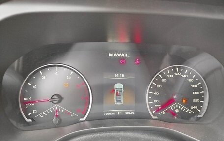 Haval Jolion, 2024 год, 1 496 625 рублей, 7 фотография