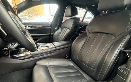 BMW 7 серия, 2020 год, 6 150 000 рублей, 11 фотография