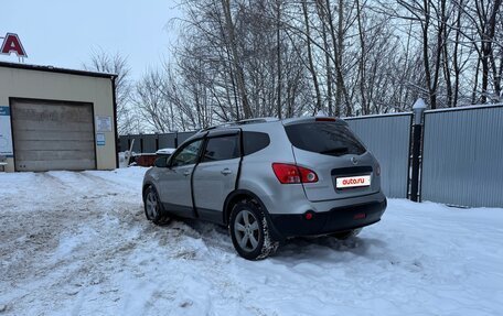 Nissan Qashqai+2 I, 2009 год, 1 000 000 рублей, 6 фотография