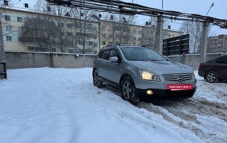 Nissan Qashqai+2 I, 2009 год, 1 000 000 рублей, 4 фотография