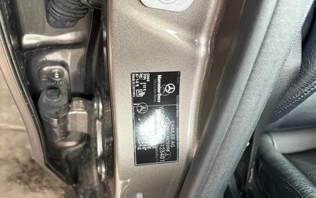 Mercedes-Benz E-Класс, 2009 год, 1 480 000 рублей, 10 фотография