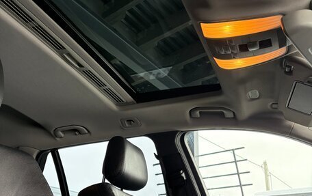 Mercedes-Benz E-Класс, 2009 год, 1 480 000 рублей, 12 фотография