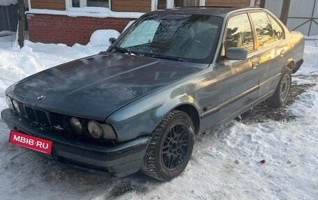 BMW 5 серия, 1988 год, 300 000 рублей, 2 фотография