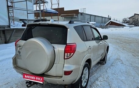 Toyota RAV4, 2008 год, 920 000 рублей, 4 фотография