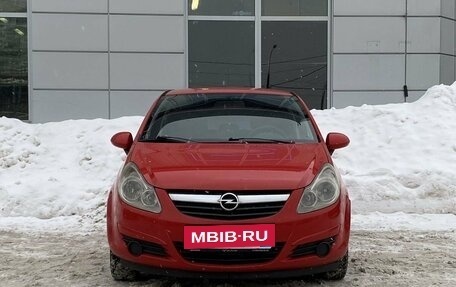 Opel Corsa D, 2007 год, 259 000 рублей, 2 фотография