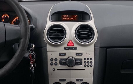 Opel Corsa D, 2007 год, 259 000 рублей, 13 фотография