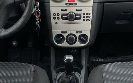 Opel Corsa D, 2007 год, 259 000 рублей, 14 фотография