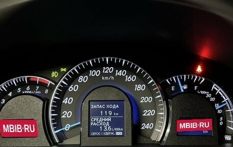 Toyota Camry, 2013 год, 1 750 000 рублей, 15 фотография