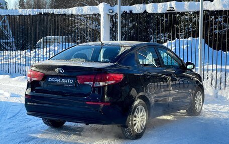 KIA Rio III рестайлинг, 2016 год, 989 000 рублей, 4 фотография