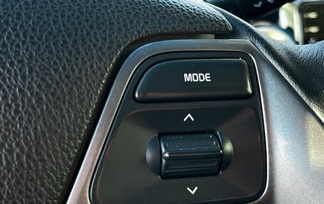 KIA Rio III рестайлинг, 2016 год, 989 000 рублей, 14 фотография