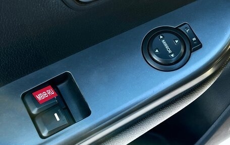 KIA Rio III рестайлинг, 2016 год, 989 000 рублей, 16 фотография