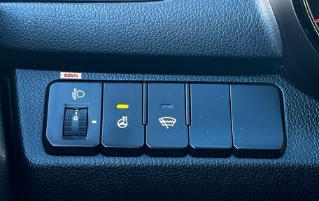 KIA Rio III рестайлинг, 2016 год, 989 000 рублей, 25 фотография