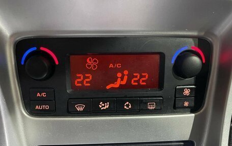 Peugeot 307 I, 2006 год, 350 000 рублей, 36 фотография