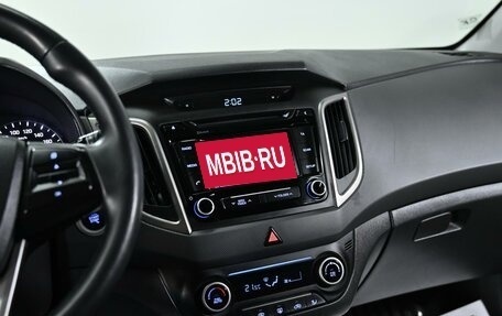 Hyundai Creta I рестайлинг, 2016 год, 1 399 000 рублей, 7 фотография