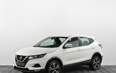 Nissan Qashqai, 2019 год, 1 599 000 рублей, 1 фотография