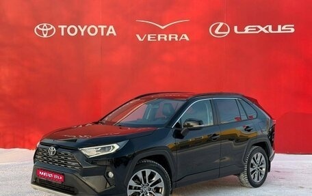 Toyota RAV4, 2021 год, 3 975 000 рублей, 1 фотография