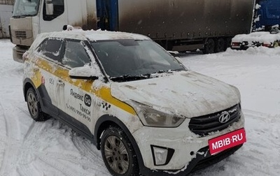 Hyundai Creta I рестайлинг, 2019 год, 1 070 000 рублей, 1 фотография