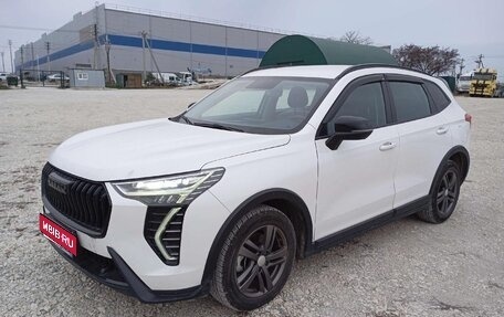 Haval Jolion, 2024 год, 1 732 500 рублей, 1 фотография