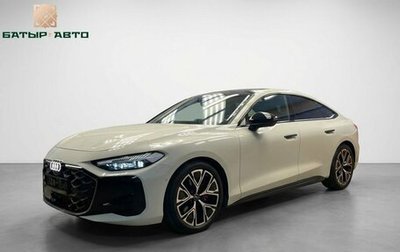 Audi A5, 2025 год, 6 150 000 рублей, 1 фотография