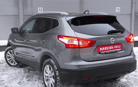 Nissan Qashqai, 2017 год, 1 179 000 рублей, 7 фотография