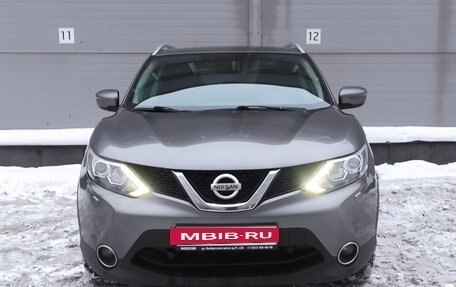Nissan Qashqai, 2017 год, 1 179 000 рублей, 2 фотография