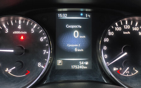 Nissan Qashqai, 2017 год, 1 179 000 рублей, 14 фотография