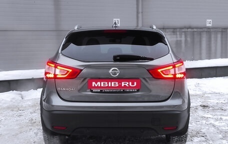 Nissan Qashqai, 2017 год, 1 179 000 рублей, 6 фотография