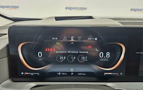 CheryExeed VX, 2022 год, 2 500 000 рублей, 7 фотография