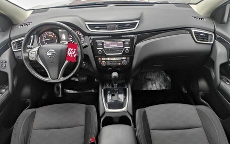 Nissan Qashqai, 2017 год, 1 179 000 рублей, 13 фотография