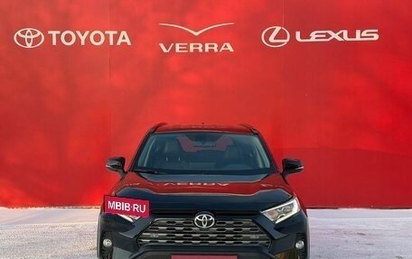 Toyota RAV4, 2021 год, 3 975 000 рублей, 4 фотография
