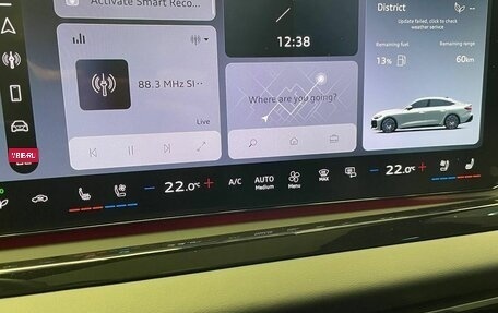 Audi A5, 2025 год, 6 150 000 рублей, 18 фотография