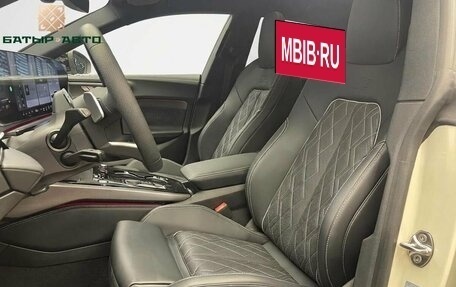 Audi A5, 2025 год, 6 150 000 рублей, 12 фотография