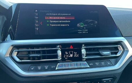 BMW 3 серия, 2020 год, 4 220 000 рублей, 26 фотография