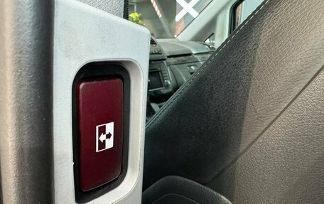 Mercedes-Benz Viano, 2013 год, 2 569 000 рублей, 27 фотография