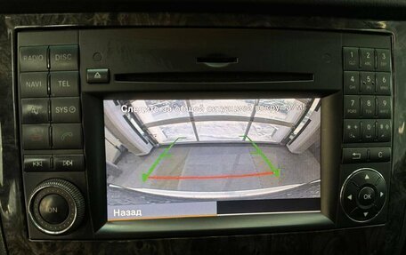 Mercedes-Benz Viano, 2013 год, 2 569 000 рублей, 25 фотография