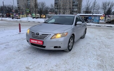 Toyota Camry, 2008 год, 930 000 рублей, 1 фотография