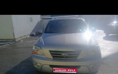 KIA Sorento IV, 2008 год, 900 000 рублей, 1 фотография