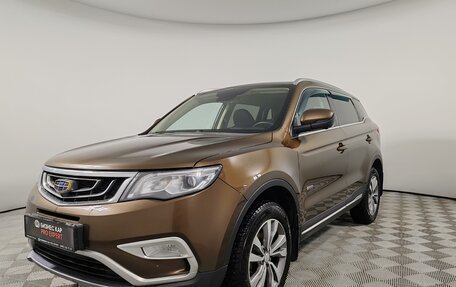 Geely Atlas I, 2019 год, 1 449 000 рублей, 1 фотография