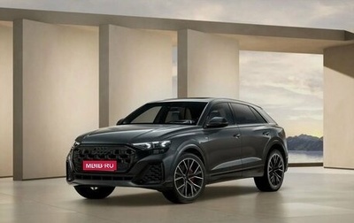 Audi Q8 I, 2026 год, 17 890 000 рублей, 1 фотография