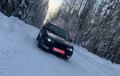 Daewoo Nexia I рестайлинг, 2011 год, 110 000 рублей, 1 фотография